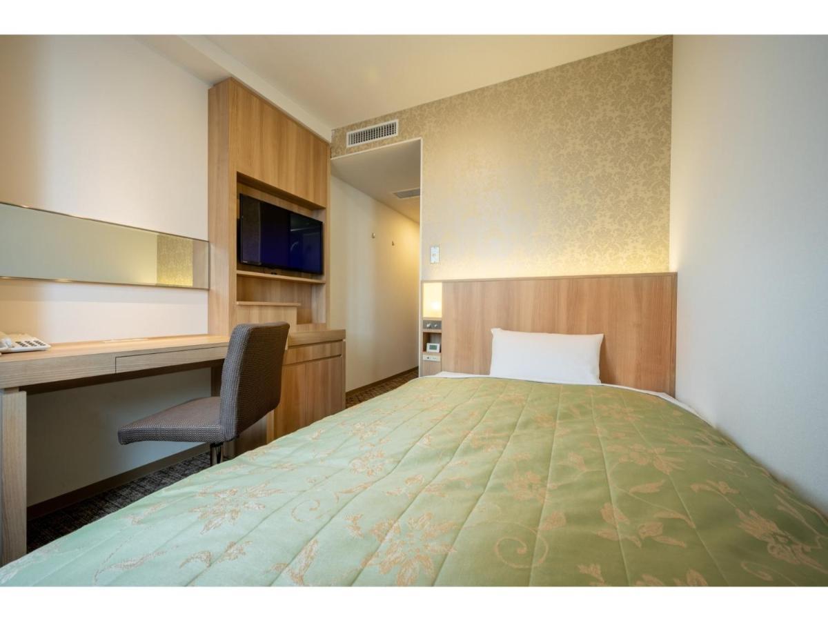 Misawa City Hotel - Vacation Stay 81780V Exteriér fotografie