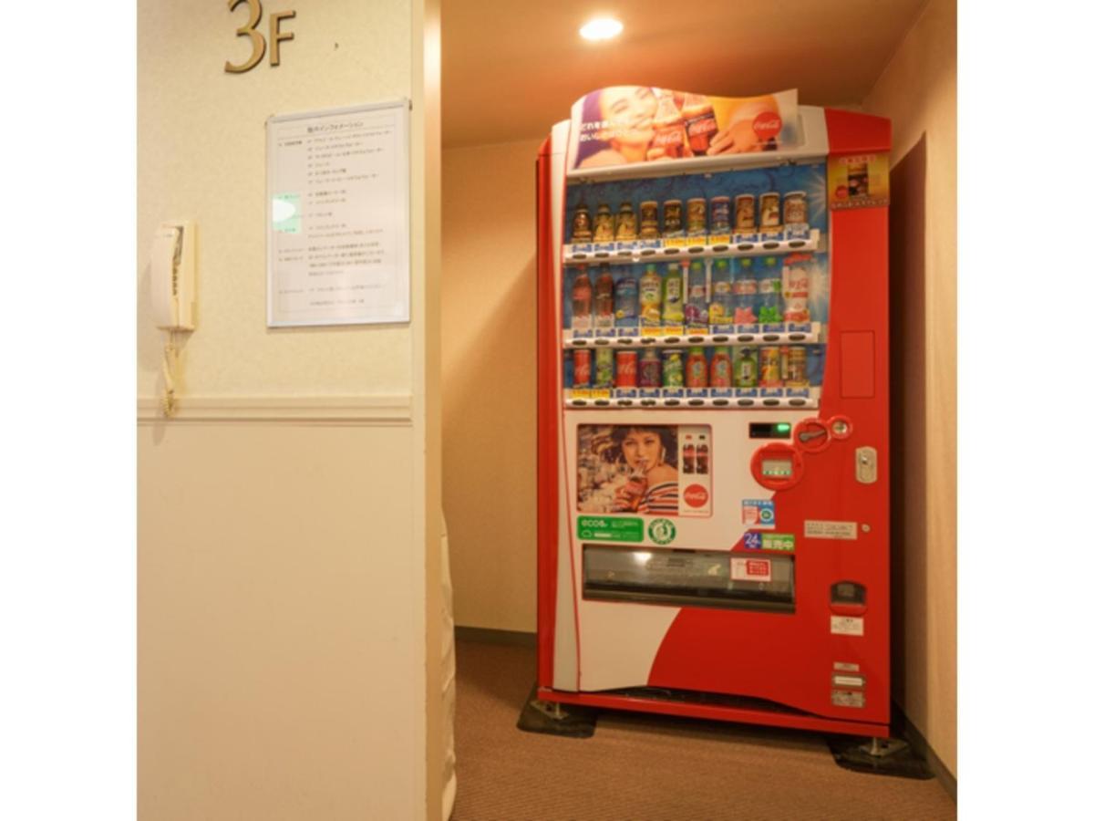 Misawa City Hotel - Vacation Stay 81780V Exteriér fotografie